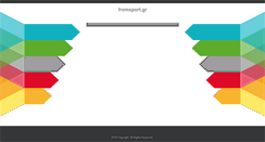 Desktop Screenshot of fromsport.gr